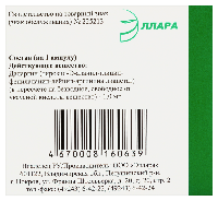 Купить undefined цена