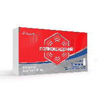 Полиоксидоний