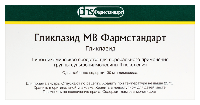 Купить undefined цена
