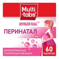 Купить undefined цена