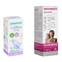 Изображение товара Набор для малышей: Зайчонок сироп 100мл + Natuma эмолибейз эмульсия для лица и тела 200 мл со скидкой 500 рублей