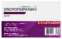 Хлоропирамин