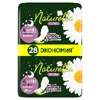 Купить undefined цена