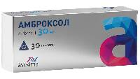 Амброксол