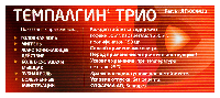 Купить undefined цена