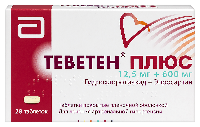 Купить undefined цена