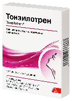Тонзилотрен