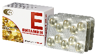 Витамин Е