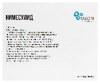 Купить undefined цена