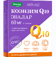 Изображение товара Коэнзим q10 60 мг капсулы 30 шт. капсулы массой 0,3 г