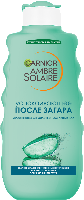 Купить undefined цена