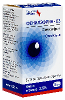 Купить undefined цена