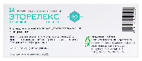 Купить undefined цена