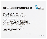 Купить undefined цена