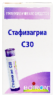 Купить undefined цена