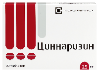 Купить undefined цена