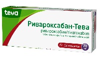 Купить undefined цена
