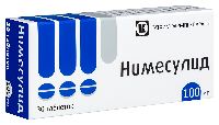 Нимесулид