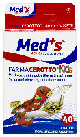 Купить undefined цена