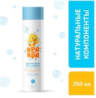 Купить undefined цена