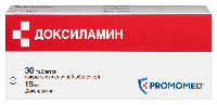 Купить undefined цена