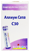 Купить undefined цена