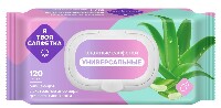 Купить undefined цена