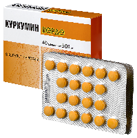 Купить undefined цена