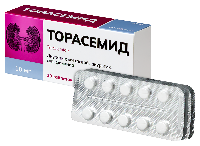 Торасемид