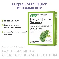 Купить undefined цена
