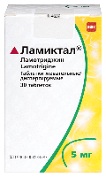 Ламиктал