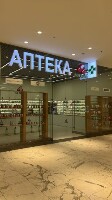 Купить undefined цена