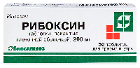 Рибоксин