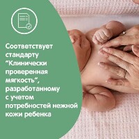 Купить undefined цена
