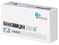 Линкомицин