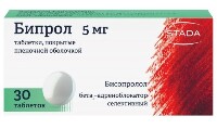 Бипрол