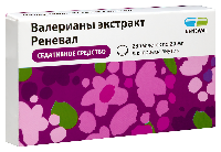 Валерианы экстракт