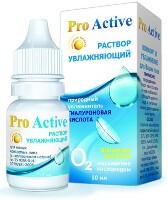 Изображение товара Optimed pro active раствор для увлажнения глаз при ношении контактных линз (с гиалуронатом натрия) 10 мл