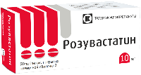 Розувастатин