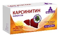 Купить undefined цена