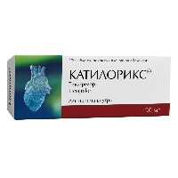 КАТИЛОРИКС