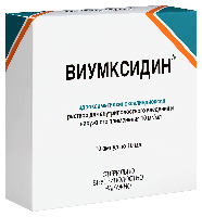 Купить undefined цена