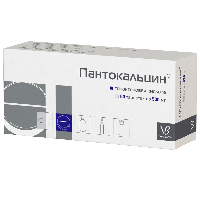 Купить undefined цена