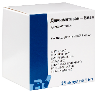 Купить undefined цена