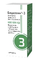 Бициллин-3