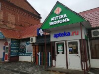 Купить undefined цена