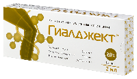 Купить undefined цена