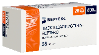 Купить undefined цена