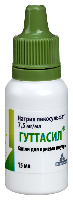Гуттасил
