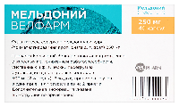 Купить undefined цена